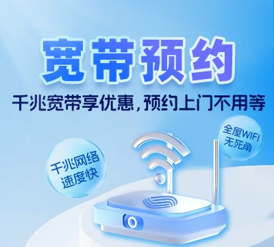 克山县北联镇