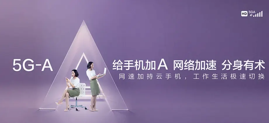克山县克山县曙光乡 移动宽带