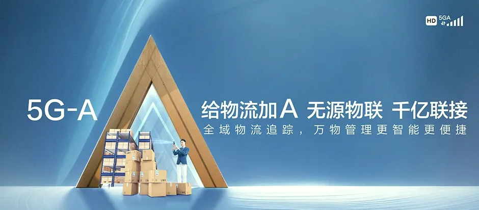 克山县克山县河北乡 移动宽带