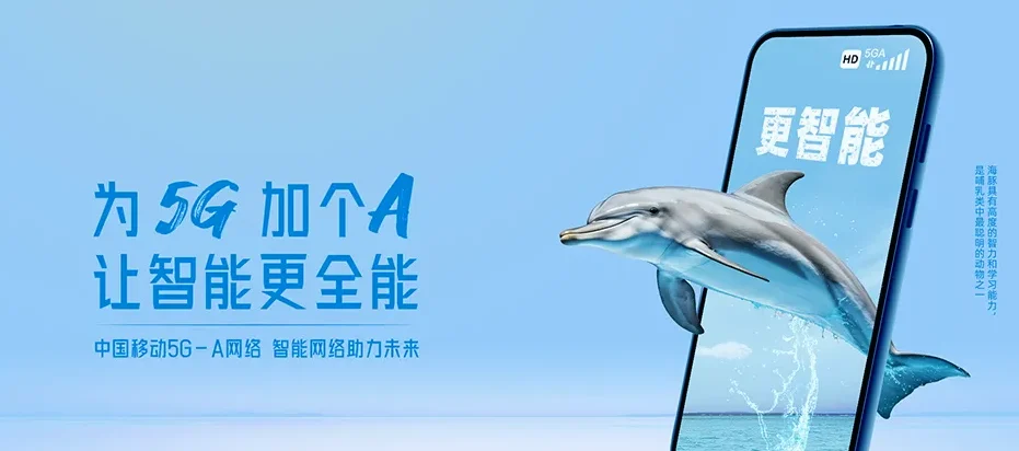 克山县克山县克山县河北林场 移动宽带